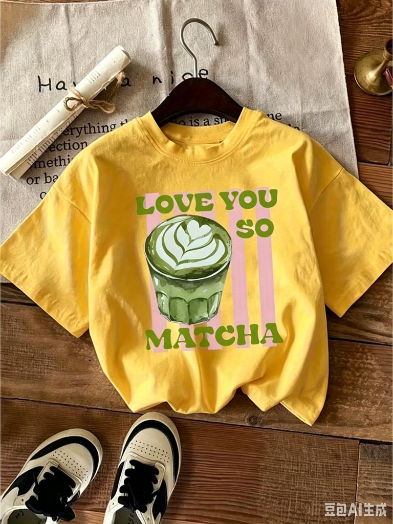 Matcha Green Tea TShirt HLine Short Sleeve With Matcha Tapioca Cup And Matcha Latte Print Harajuku Sleeve Aesthetic Clothes