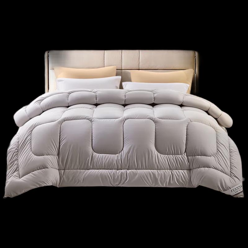 Fuanna Zhuocui New Zealand Wool Winter Quilt 2.0plus