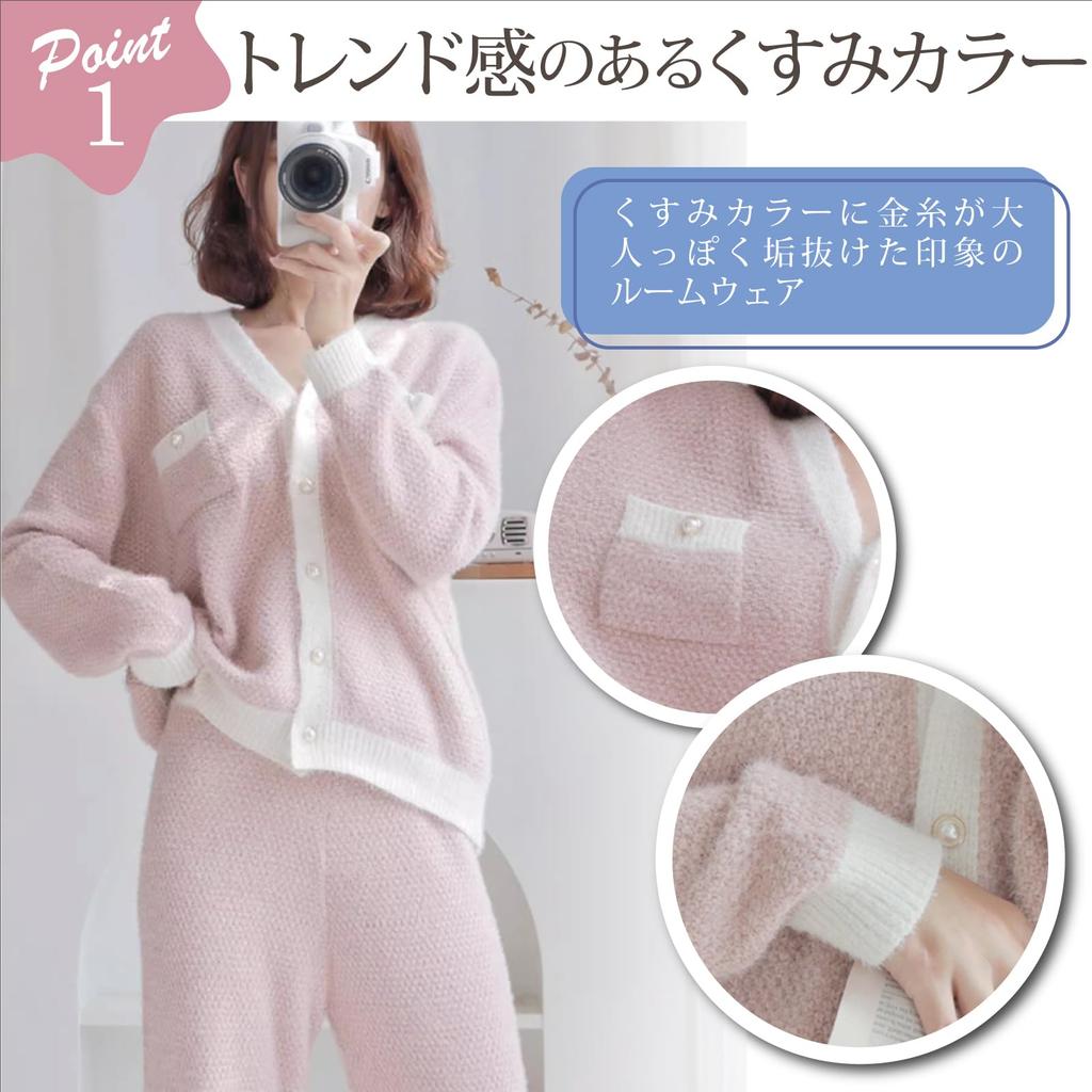 RAVIR Winter Fluffy and Cute Pajama Set and In Muted Colors with Pearl Buttons and Beige One Size Fits All Women's (Top Bottoms) Pockets, Pink,