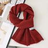 Solid Color Simple and Gentle Knitted Scarf Women's Winter Soft Waxy Versatile Cold-proof Thickened Warm Neck Scarf