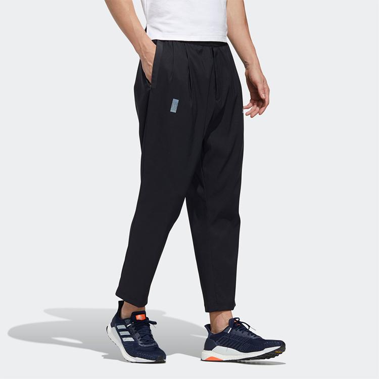 Adidas Logo Woven Track Pants Men Bottoms Black FM9347