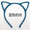 1PCS New Fashion Girls Cloth Cat Ear Headband Hairband Princess Hair Accessories Headwear Sexy Cute Hair Band