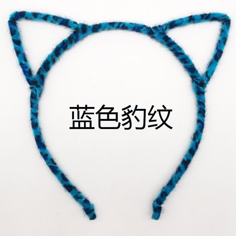 1PCS New Fashion Girls Cloth Cat Ear Headband Hairband Princess Hair Accessories Headwear Sexy Cute Hair Band