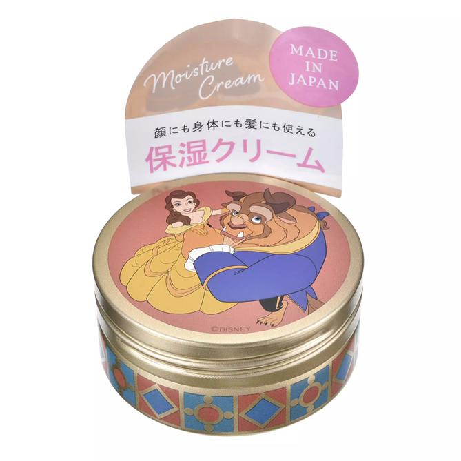 

Disney Belle & the Beast Moisture Cream Dancehall Disney Skin Care NEW