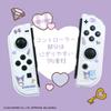 Allone Separate Clear Case for Gaming Sanrio Characters Kuromi x x 10cm Protects from Scratches and Dirt Compatible with Switch OLED Screen Charges