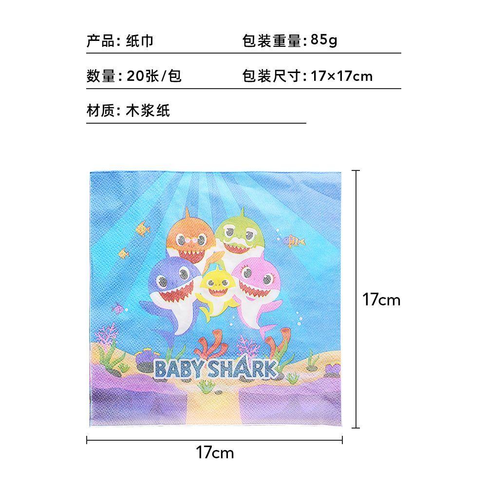 Blue Shark-Themed Tableware: Disposable Paper Plates, Paper Cups, Tablecloths, and Birthday Party Decorations