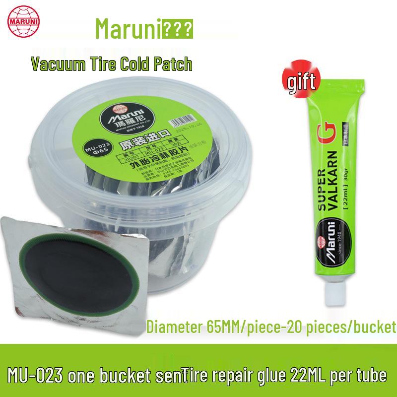 Ремонтный комплект для бескамерных шин Maruni: Холодная заплатка (пленка) и вулканизирующий клей