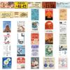 60 Tokyo Travel Stamps Graffiti Stickers Can Be Decorated with Ipad Suitcase Pen Guitar Notebook Waterproof