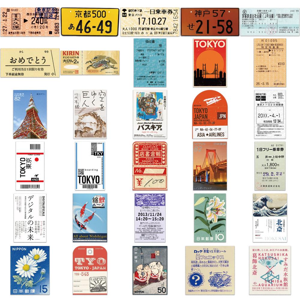 60 Tokyo Travel Stamps Graffiti Stickers Can Be Decorated with Ipad Suitcase Pen Guitar Notebook Waterproof