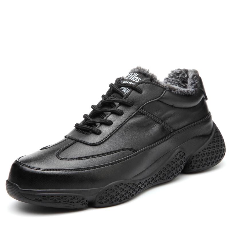 Laoguanjia 939 Men s Winter Steel Toe Work Safety Shoes 37