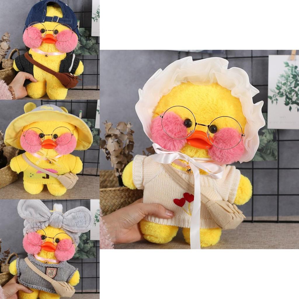 Soft And Adorable 12"/30cm Lalafanfan Cafe Mimi Yellow Duck Costume Plush Toy