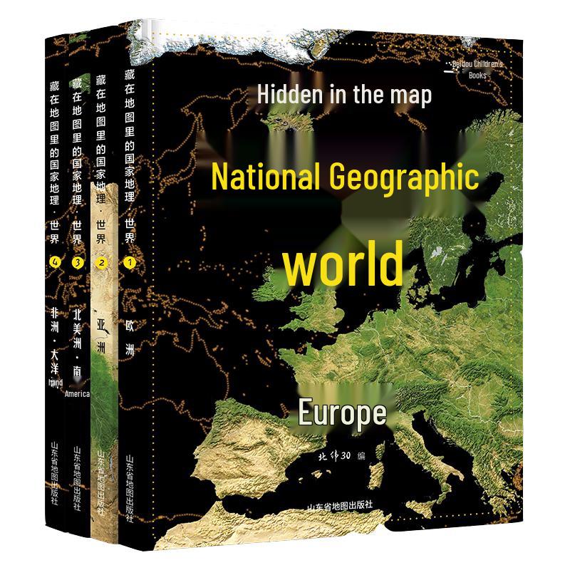 National Geographic World Book Series
