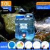 Portable Water Storage Tank with Faucet
