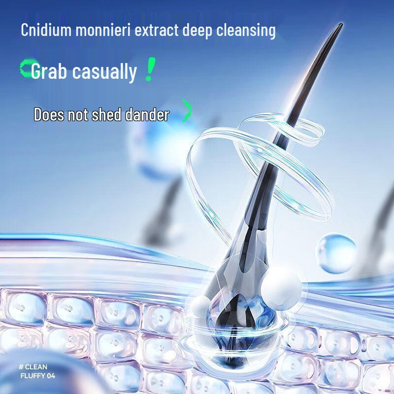 Zuo Yan You Se Men's Refreshing Oil Control Shampoo