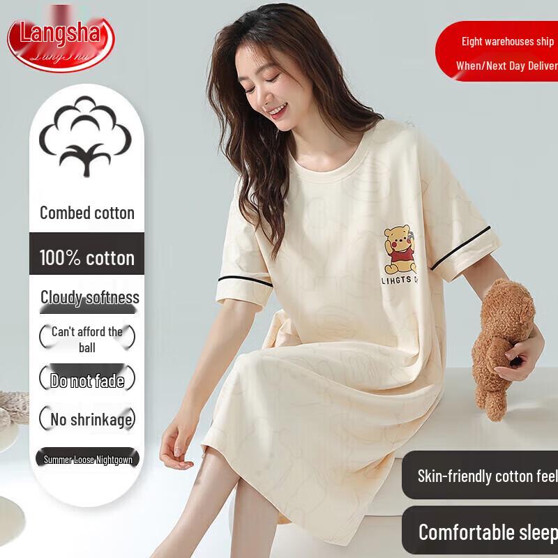 Langsha Women s 100% Cotton Short-Sleeve Sleep Dress XL