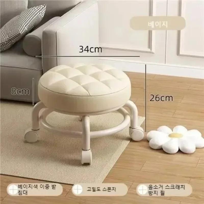 Low Stool with Pulley Waterproof Leather Soft Stool Portable Circular Stool Thickening Sponge Chairs Home Shoe Changing Chair