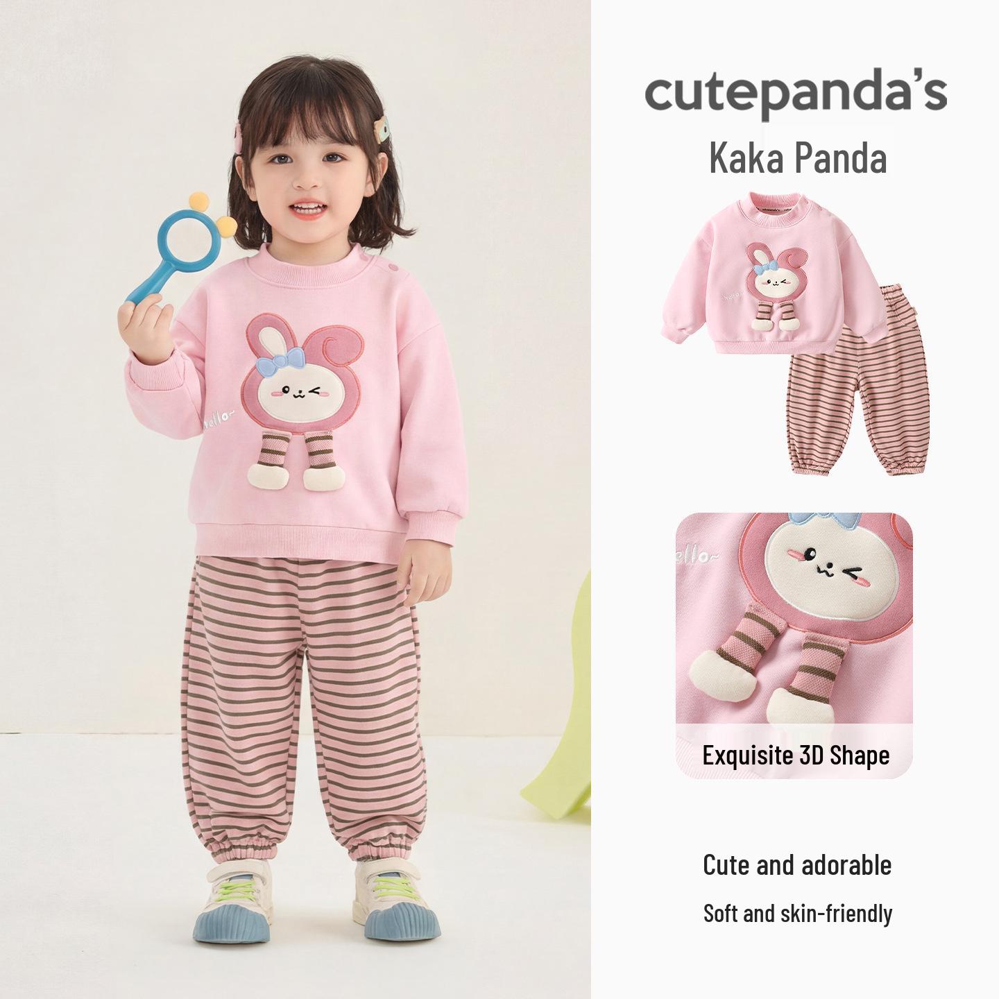 

Kaka Panda Kids Spring & Autumn Outfit Set for Boys and Girls 80 cm рожевий