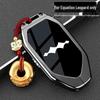 Equation Leopard Key Case for Model 8 and 5 - High-End Male Car Buckle Shell