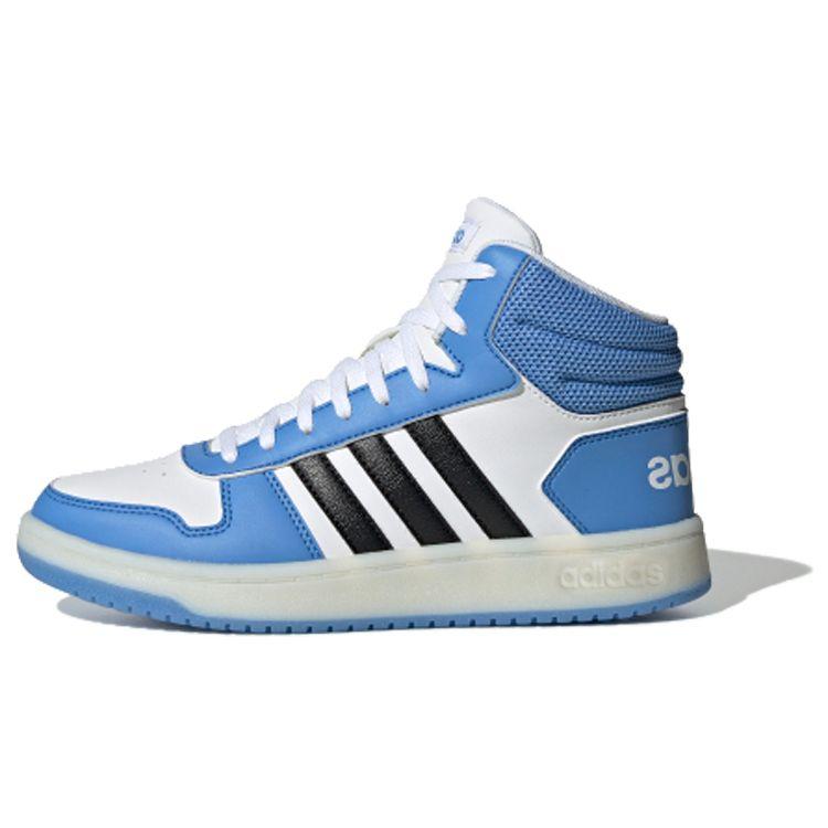 Adidas Neo Hoops 2.0 Slip Resistant Durable Lightweight Mid-Top Skate Shoes Women Sneakers North-Carolina-Blue FV2738