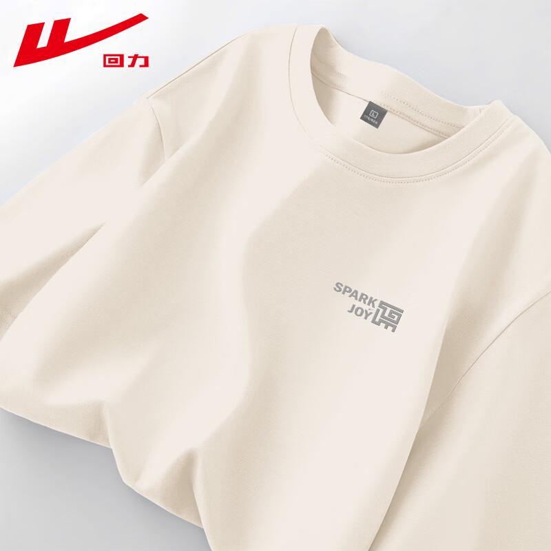 Warrior Men s Pure Cotton Short Sleeve T-Shirt 4XL абрикосовый