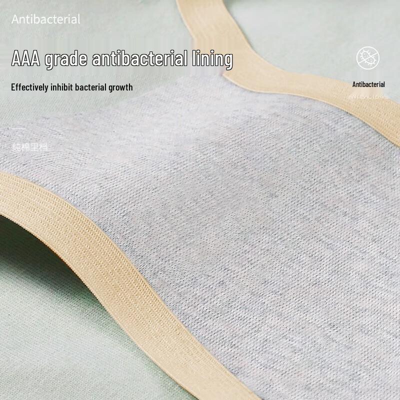 LANGSHA Damen Nahtlose Antibakterielle Baumwollslips 4er-Pack