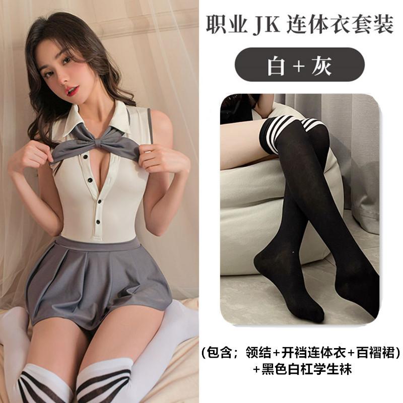 Sexy Underwear Sexy College Style Open Crotch No-Take-Off onesie suit women, uniform