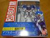 TAMASHII NATIONS ROBOT Spirits Doppio Oh Gundam [SIDE MS]
