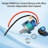 4 Pin PWM Fan Speed Motor Controller With Knob Switch 1-channel Fan Speed Regulator Electrical Equipment Governor For Laptop Fan