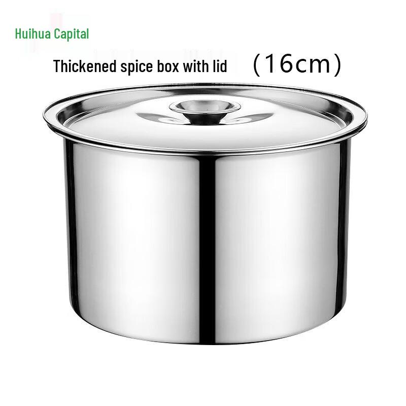 HUIHUADU 304 Thickened Stainless Steel Seasoning Pot with Lid