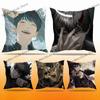 Kim Dokja ORV Printed Pillow Cover Cushion Case Simple Sofa Pillow Case No Pillow Core