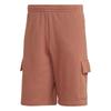 Adidas Mens Ozworld Cargo Shorts