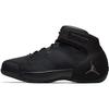 Jordan Melo 1.5 SE Anthracite
