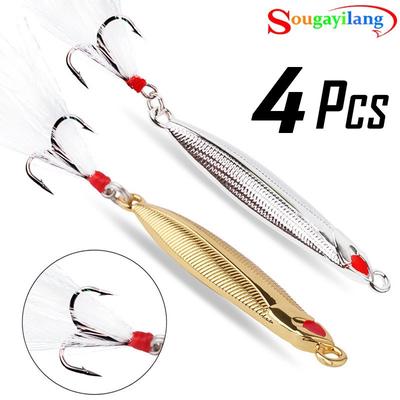 4Pcs Spoon Fishing Lure Metal Fishing Spinner Tools Fishing Bait with Feather and Fish Hooks