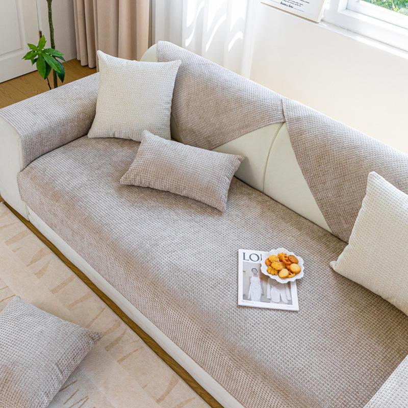 Waffle Four Seasons Universal Sofa Cushion Wholesale Chenier Non-Slip Simple Sofa Cushion Solid Color Sofa Cover Foreign Trade