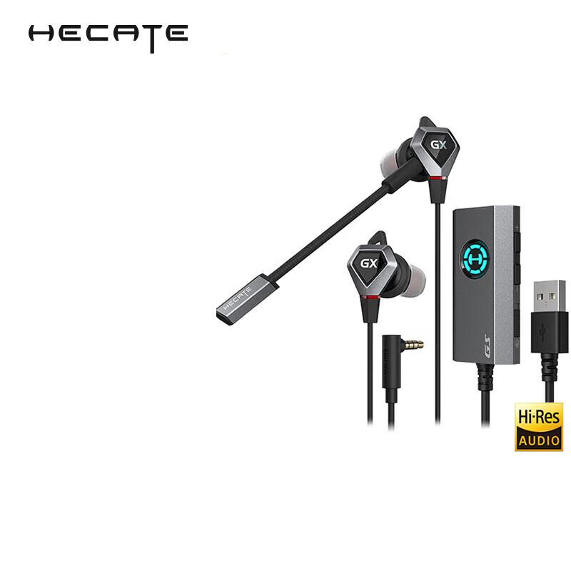 

Edifier GX04 Wired Gaming Headset with 7.1 Sound Card