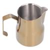 Milk Frothing Cup Stainless Steel Potbellied Fancy Coffee Frothing Jug Pitcher for Home Office(Gold 350ml)