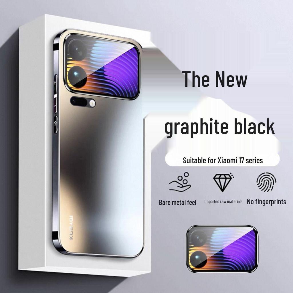 Xiaomi 17ProMax Premium Frosted Lens Full-Cover Anti-Fall Phone Case