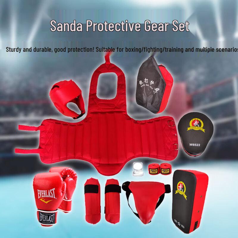 Shouli God of War Martial Arts & Boxing Protective Gear Set