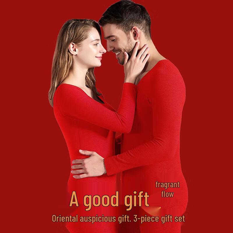 JingJingRS Men's Lucky Red Seamless Thermal Underwear Gift Set