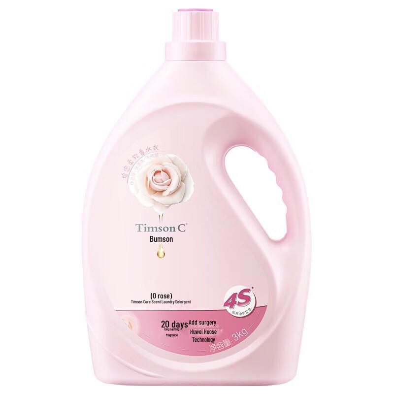 Adolph Timeless Core Fragrance Laundry Detergent