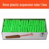 Green Plastic Expansion Tubes & Plugs: M6/M8 Wall and Wood Screw Anchors (6mm & 8mm)