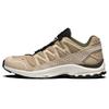 XA PRO 3D Fabric Cushioning Slip Resistant Abrasion Resistant Low Top Mountaineering Shoes Unisex 410889