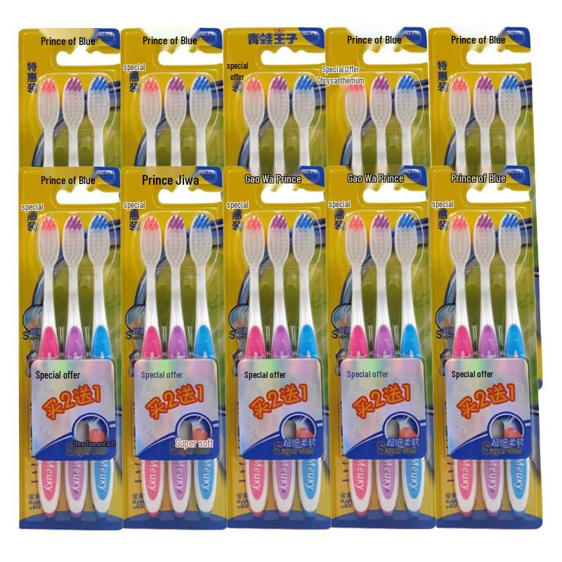 Frog Prince Miki 916 Soft Bristle Toothbrush 30-Pack