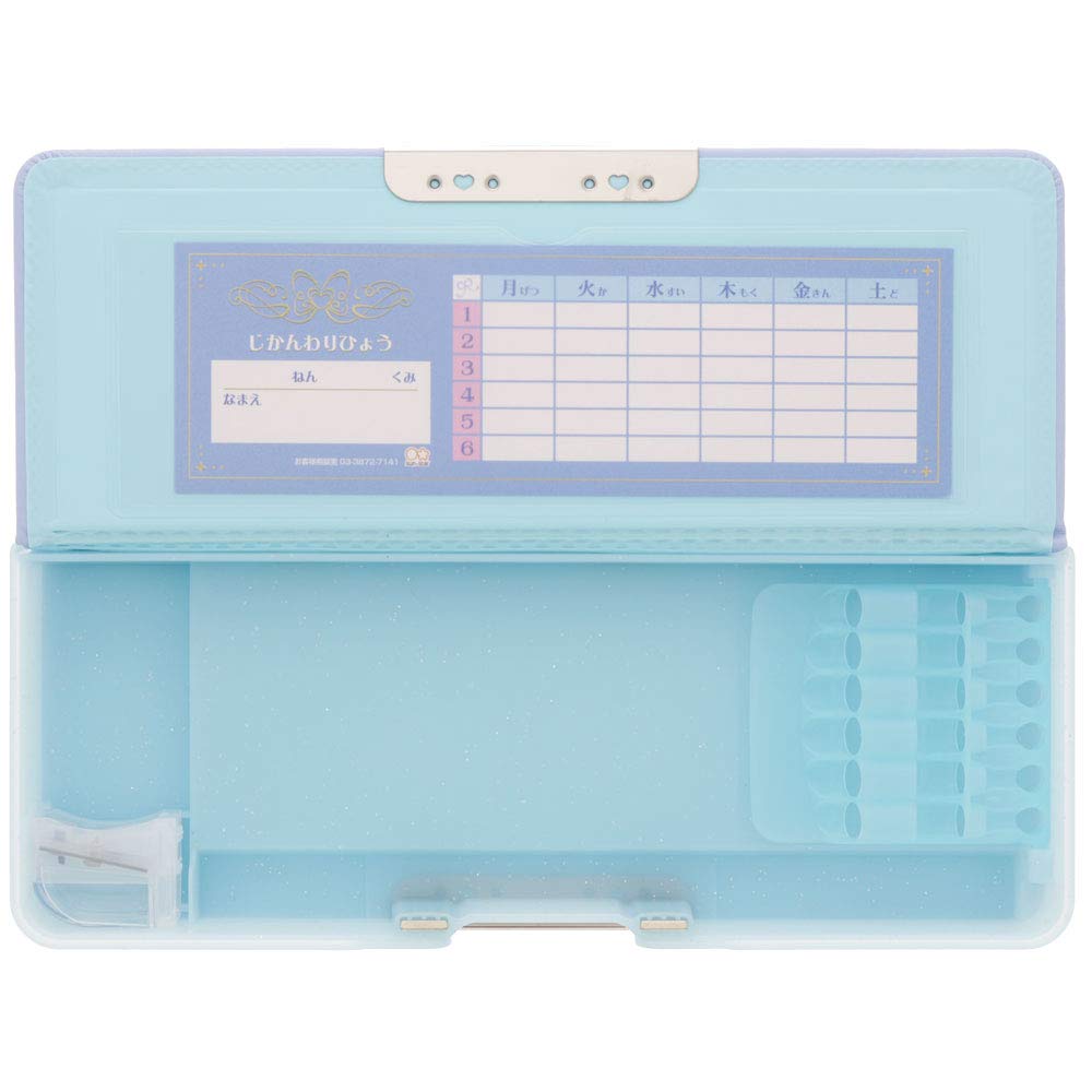 Sunstar Stationery Yokopita Rikamo Compact Pencil Light S1313339 Case, Blue,