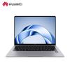 Huawei Qingyun HM740 High-Performance Commercial Laptop (CN version)