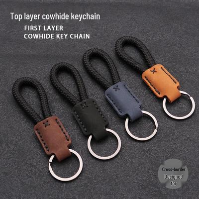 Handmade Genuine Leather Key Chain Pendant - Frosted Leather, Multifunctional Lanyard, Creative Design Key Ring