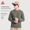 PEAK Men's Antibacterial Long Sleeve T-Shirt
