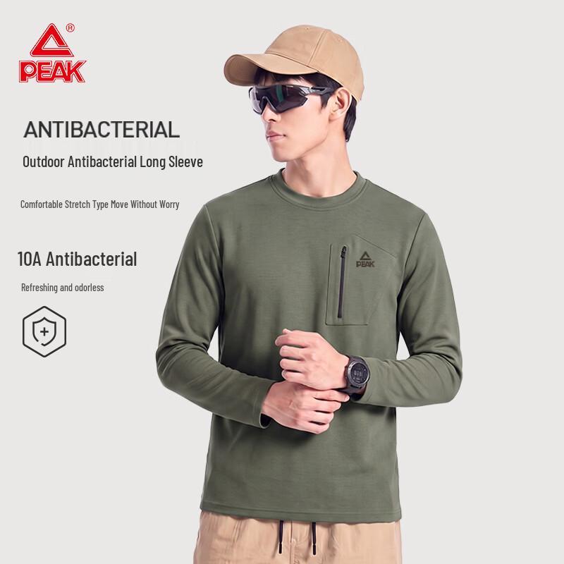 PEAK Men's Antibacterial Long Sleeve T-Shirt
