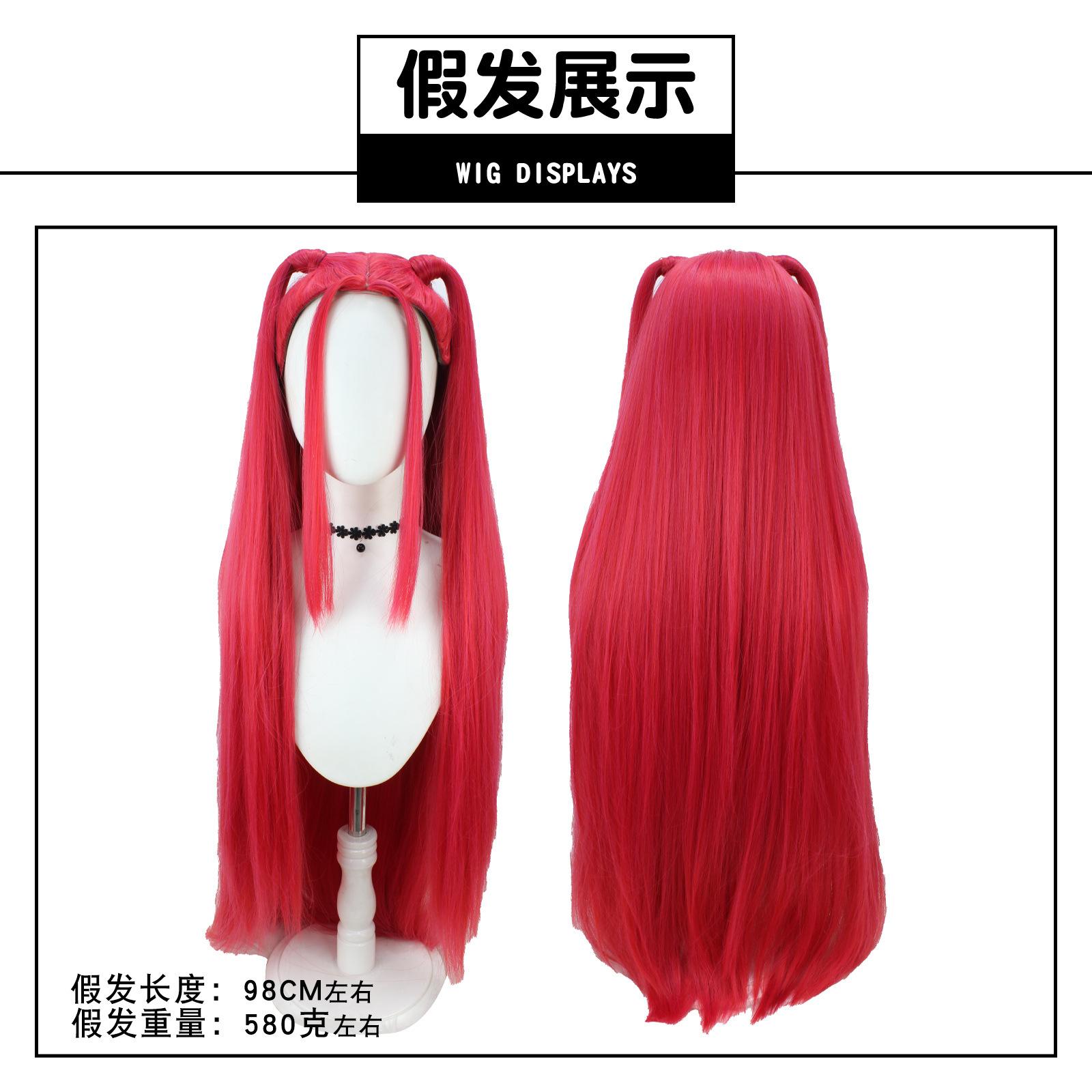 

Witch Hunters Kids cos Костюм K-POP Witch Hunters Mirazoe Rumi Косплей Костюм Аниме 150