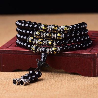 Lucky Gift 108 Mala Beads Six Words Mantra Obsidian Onyx Meditation Yoga Stone Bracelet Necklace Amulet Bracelet&Bangles Jewelry